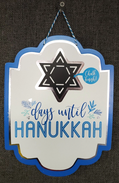 https://bndtreasurechest.com/wp-content/uploads/imported/7/77/Countdown-Days-Until-Hanukkah-11-x-85-Hanging-Sign-with-Chalk-Finish-NEW-255943875177-391x600.png