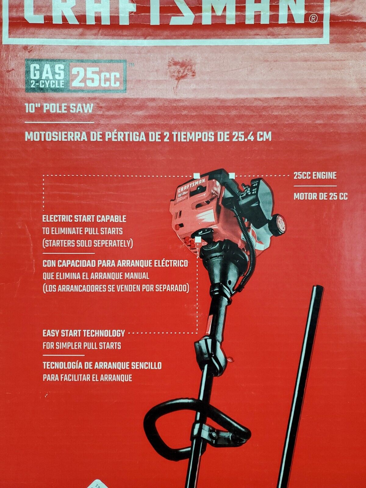 Craftsman 2 cycle on sale pole saw